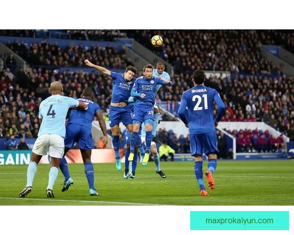 英超阿布时代切尔西表现稳健，球队战术逐渐成熟