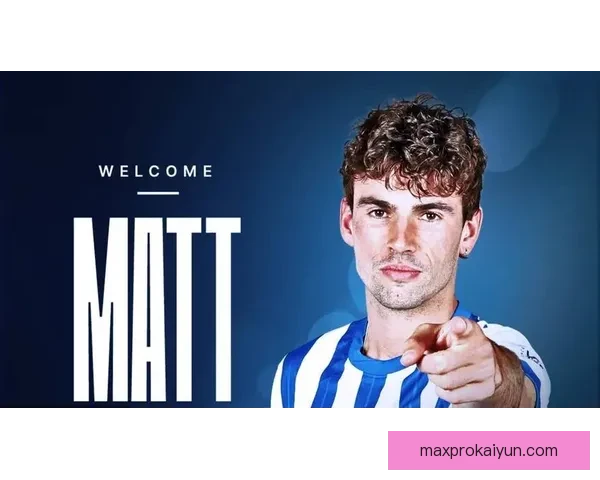 布莱顿青训实力不断提升，培养新星备受关注