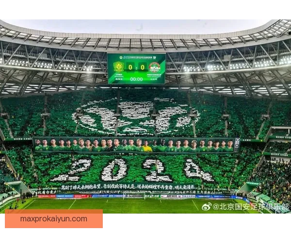 北京国安股份改革持续推进，俱乐部前景值得关注