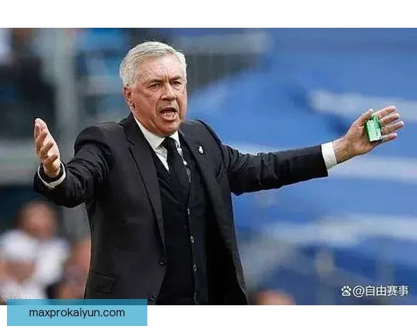 安切洛蒂传球节奏持续提升，球队整体配合愈加默契